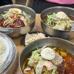 꼬마요리사꼬치 - 양산시 오뎅 맛집 | 다이닝코드, 빅데이터 맛집검색