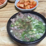 쿠우쿠우 오산점 - 오산 초밥뷔페, 초밥 맛집 | 다이닝코드, 빅데이터 맛집검색