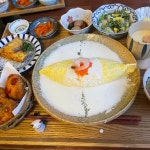 서울시 종로구 신문로2가 음식 랭킹 - 다이닝코드