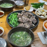 봉대박스파게티 포항남빈점 - 포항시내 스파게티 맛집 | 다이닝코드, 빅데이터 맛집검색