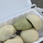 일광당 - 일광 찐빵, 만두 맛집 | 다이닝코드, 빅데이터 맛집검색