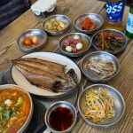 진식당 - 광주 애호박찌개, 생선구이 맛집 | 다이닝코드, 빅데이터 맛집검색