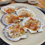 현미네조개구이 - 영종도 조개구이, 조개 맛집 | 다이닝코드, 빅데이터 맛집검색