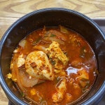 림스치킨 - 공업탑 치킨 맛집 | 다이닝코드, 빅데이터 맛집검색