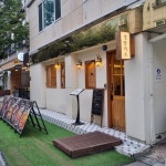 보정 카페거리 음식 랭킹 - 다이닝코드