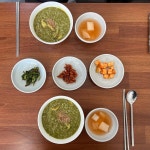 다솥맛집 - 송정 솥밥, 전복 맛집 | 다이닝코드, 빅데이터 맛집검색