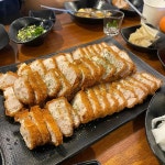 스며듦 - 인하대후문 튀김수육, 수육튀김 맛집 | 다이닝코드, 빅데이터 맛집검색