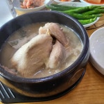 지호한방삼계탕 - 장승배기역 삼계탕, 한방삼계탕 맛집 | 다이닝코드, 빅데이터 맛집검색