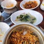 문희네 김치찌개 삼겹살 - 삼천포 김치찌개, 자연산횟집 맛집 | 다이닝코드, 빅데이터 맛집검색
