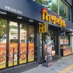 전농곱창싱 - 전농동 곱창전골, 돼지곱창전골 맛집 | 다이닝코드, 빅데이터 맛집검색