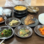 마끼스시 - 울산 스시, 마끼 맛집 | 다이닝코드, 빅데이터 맛집검색
