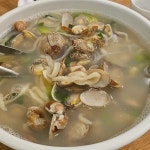 안면도바지락칼국수 - 위례 칼국수, 바지락칼국수 맛집 | 다이닝코드, 빅데이터 맛집검색