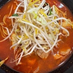 빨라쪼 델프레도 동대문맥스타일점 - 동대문 아이스크림 맛집 | 다이닝코드, 빅데이터 맛집검색