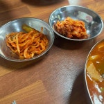 명선네참맛골 - 양양 오리요리 맛집 | 다이닝코드, 빅데이터 맛집검색