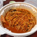 일송손칼국수 - 강릉 손칼국수 맛집 | 다이닝코드, 빅데이터 맛집검색