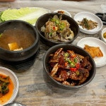 로이스푼 - 여수 파스타, 필라프 맛집 | 다이닝코드, 빅데이터 맛집검색