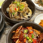 로이스푼 - 여수 파스타, 필라프 맛집 | 다이닝코드, 빅데이터 맛집검색