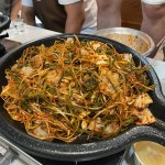 격포어촌계직판장A동19호 - 격포 횟집 맛집 | 다이닝코드, 빅데이터 맛집검색