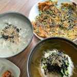 부잣집보쌈 - 창녕 보쌈, 육개장 맛집 | 다이닝코드, 빅데이터 맛집검색