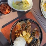 훗스테이크 시흥하늘휴게소점 - 시흥하늘휴게소 스테이크, 베이컨크림파스타 맛집 | 다이닝코드, 빅데이터 맛집검색