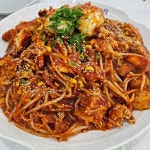 경원해물찜 양산증산점 - 양산 해물찜, 아구찜 맛집 | 다이닝코드, 빅데이터 맛집검색