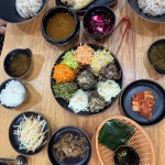 소담 - 김해 한식 맛집 | 다이닝코드, 빅데이터 맛집검색