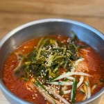 미아리 우동집 대치동점 - 대치동 우동, 김밥 맛집 - 다이닝코드