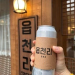 읍천리382 응암점 - 응암동 카페, 포케 맛집 | 다이닝코드, 빅데이터 맛집검색