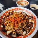 오동반점 오동반점 - 청주시 중식당, 중식 맛집 | 다이닝코드, 빅데이터 맛집검색