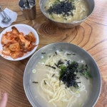 유명숙춘천닭갈비 - 가평 닭갈비, 숯불닭갈비 맛집 | 다이닝코드, 빅데이터 맛집검색