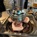 길맨참치 영등포점 - 영등포 참치, 참치무한리필 맛집 | 다이닝코드, 빅데이터 맛집검색