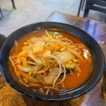 서울 송정동 만두 맛집 Top6 - 다이닝코드