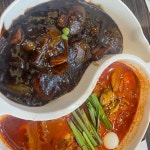 솥밭삼겹살 - 마포역 삼겹살, 생삼겹살 맛집 | 다이닝코드, 빅데이터 맛집검색