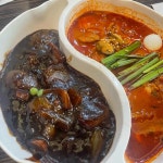 짬뽕지존 - 마포역 짬뽕, 수제비짬뽕 맛집 | 다이닝코드, 빅데이터 맛집검색