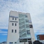 부산강서 음식 랭킹 - 다이닝코드