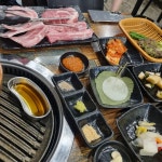 부흥정육식당 - 옥길 삼겹살, 한우 맛집 | 다이닝코드, 빅데이터 맛집검색