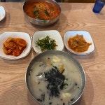부산광역시 기장군 정관읍 방곡리 대표 음식 - 다이닝코드