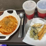 심심푸리 서면본점 - 서면 만화카페, 북카페 맛집 | 다이닝코드, 빅데이터 맛집검색