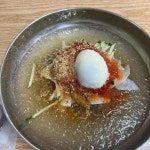 얼큰이왕냉면 - 망원동 돈까스, 냉면 맛집 | 다이닝코드, 빅데이터 맛집검색
