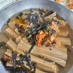 광화문뚝감 - 광화문 감자탕, 뚝배기감자탕 맛집 | 다이닝코드, 빅데이터 맛집검색