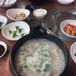 초읍 원가네 - 초읍 삼계탕, 닭한마리국수 맛집 | 다이닝코드, 빅데이터 맛집검색