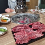 효자동보쌈족발전문점 - 김천 족발, 보쌈 맛집 | 다이닝코드, 빅데이터 맛집검색