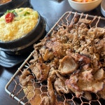 큰통치킨 - 김포 치킨 맛집 | 다이닝코드, 빅데이터 맛집검색
