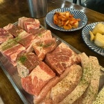 화랑고기 - 청주 고깃집, 무한리필 맛집 | 다이닝코드, 빅데이터 맛집검색