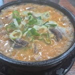 동주순대국 감자탕 - 김포 순대국, 감자탕 맛집 | 다이닝코드, 빅데이터 맛집검색