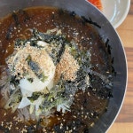 남북면옥 - 주문진 막국수, 회냉면 맛집 - 다이닝코드