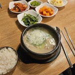 주인장 - 수원 치킨, PUB 맛집 | 다이닝코드, 빅데이터 맛집검색