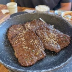 소촌옥 숯불갈비 - 광주 돼지갈비, 고기집 맛집 | 다이닝코드, 빅데이터 맛집검색