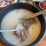 피자나라치킨공주 - 호원동 피자, 치킨 맛집 | 다이닝코드, 빅데이터 맛집검색