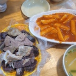 장충한방족발 - 영천시장 족발, 한방족발 맛집 | 다이닝코드, 빅데이터 맛집검색